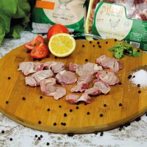 Chicken Gizerd 500g