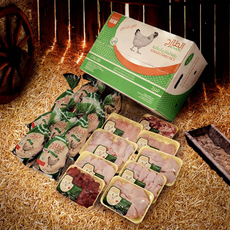 الباقة العائلية